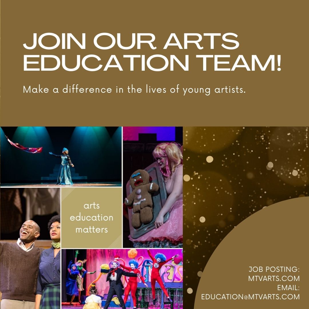 We Are Hiring